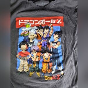 DragonBall Z XL